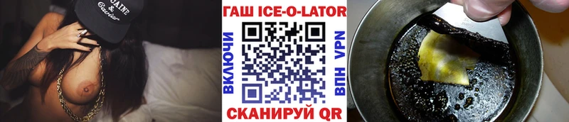 blacksprut tor  Камышлов  ГАШИШ AMNESIA HAZE  магазин продажи  