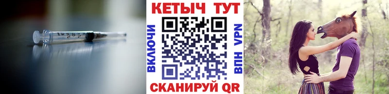 нарко площадка Telegram  Камышлов  кракен рабочий сайт  КЕТАМИН ketamine  купить  сайты 