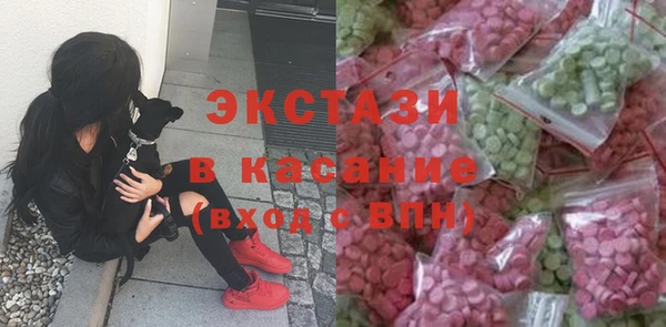 мдпв Алексеевка