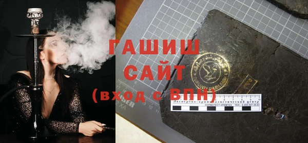 альфа пвп VHQ Пересвет